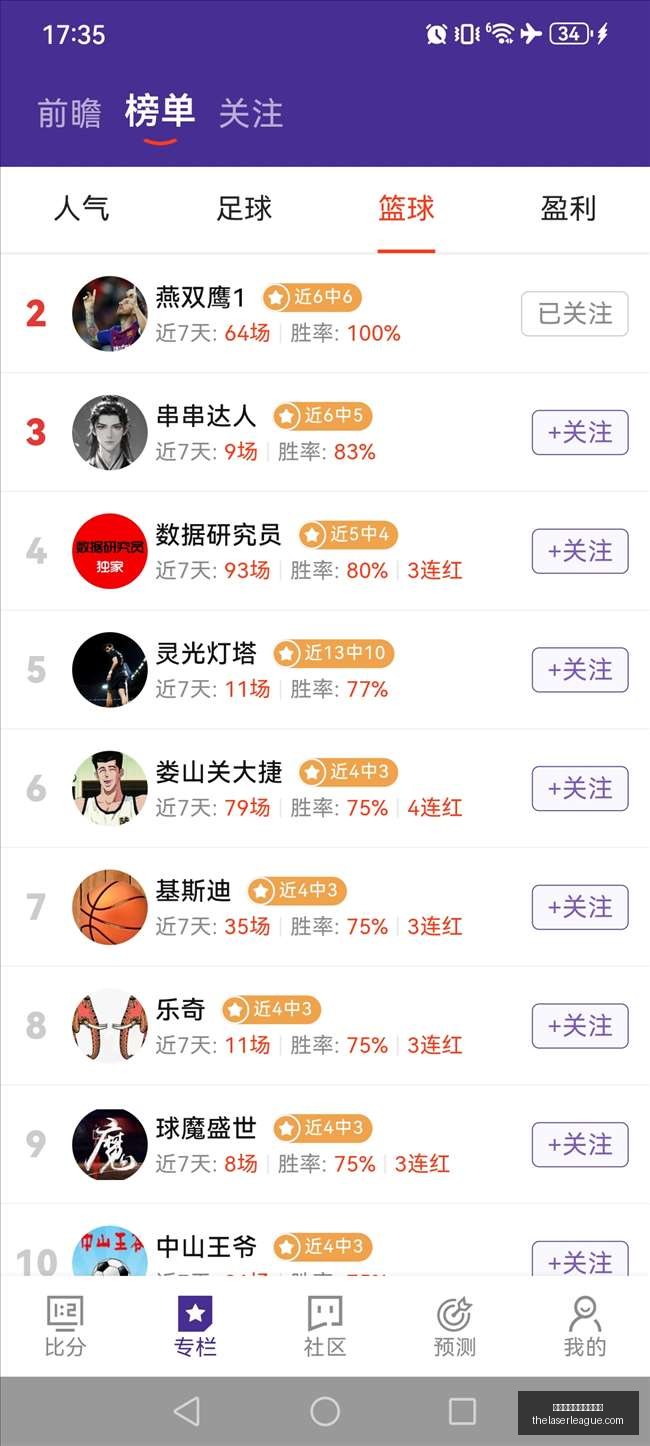 美国,财政年国债,回购策略升,十大体育投注网站排名官网,十大体育投注网站排名App,十大体育投注网站排名下载,十大体育投注网站排名登录,十大体育投注网站排名平台