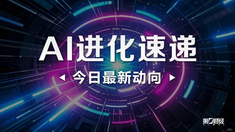 电竞战队转会风云，明星选手加盟引关注